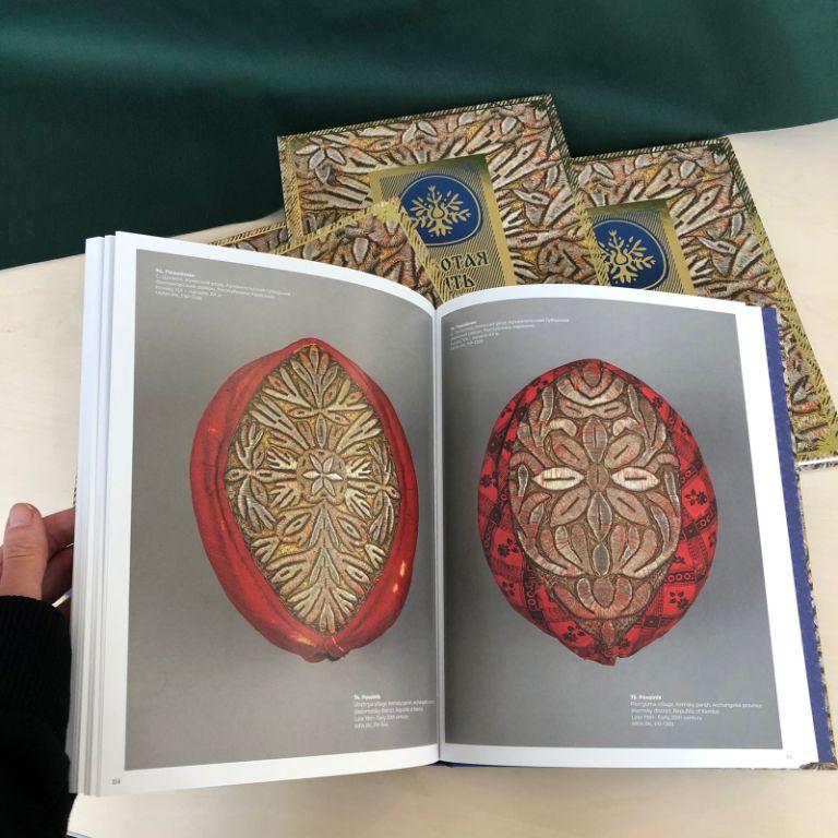 книга о северном золотном шитье